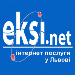 Интернет провайдер Eksi.Net