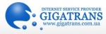 Интернет провайдер Gigatrans