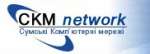 Интернет провайдер SKM network