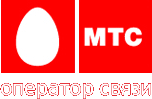 Интернет провайдер МТС Россия 3G(HSdpa)