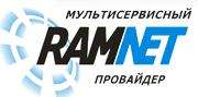 Интернет провайдер ООО "RamNET"