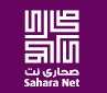 Интернет провайдер Sahara Network