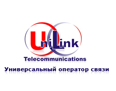 Интернет провайдер Unilink