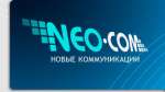 Интернет провайдер Neocom LLC