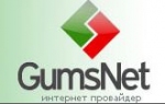 Интернет провайдер GumsNet Ltd