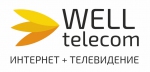 Интернет провайдер Well-Telecom